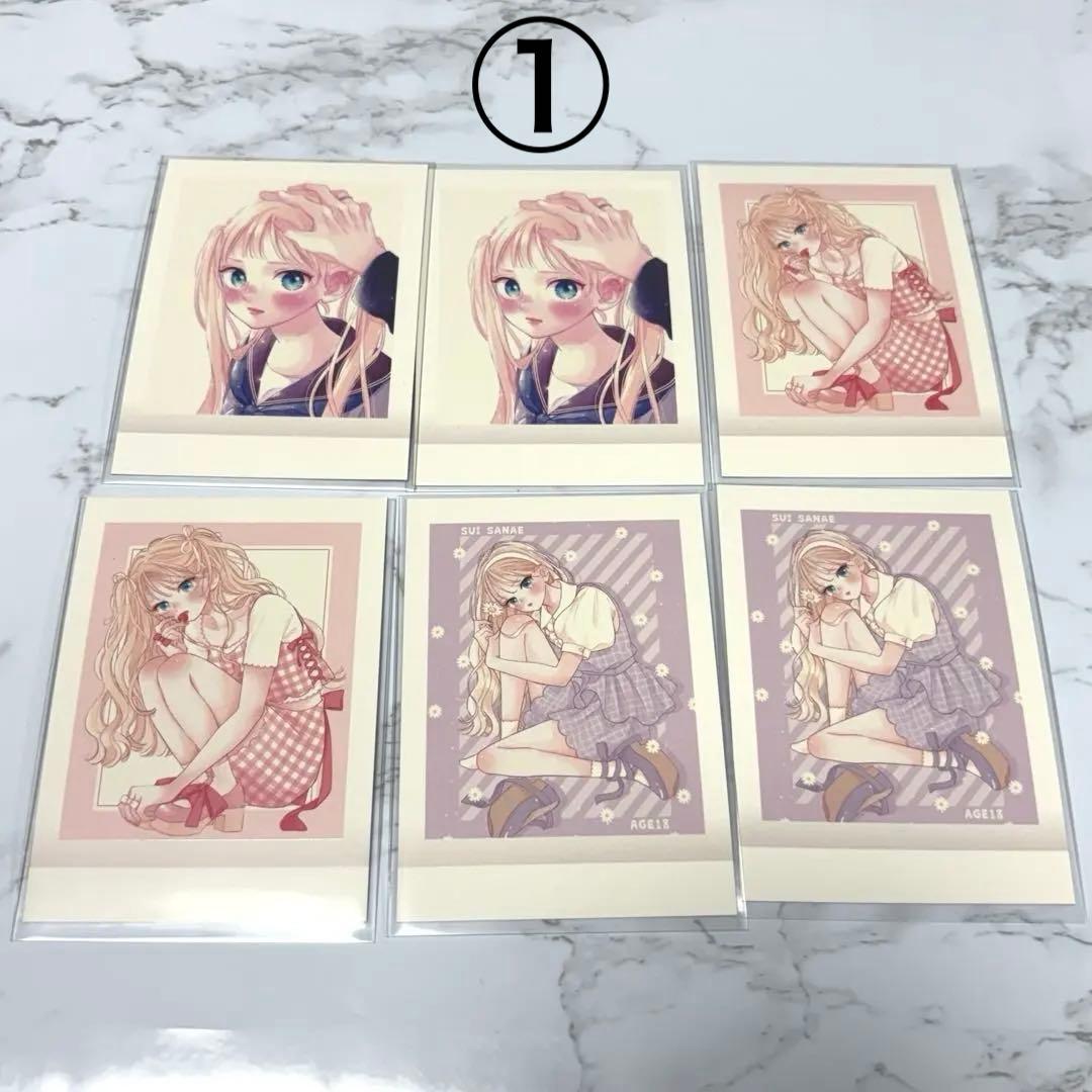 お姉ちゃんの翠くん ぱしゃこれ まとめ売り