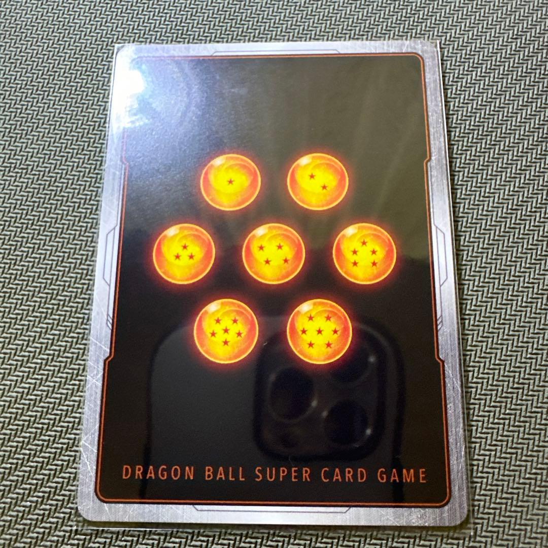 リミテッドパックMANGA完全表紙版赤背景 FS04-11 FB04-072