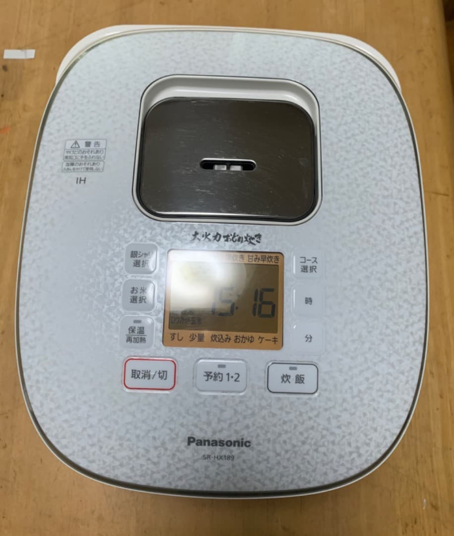 Panasonic IHジャー 炊飯器 SR-HX189