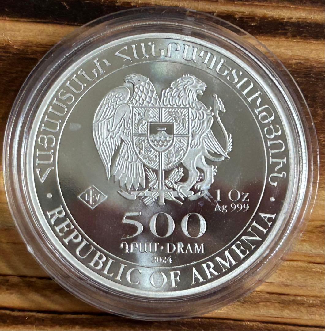 ノアの方舟 銀貨 500ドラム 1オンス