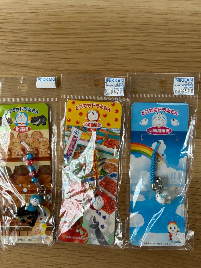 どこでもドラえもん ストラップ 22個セット