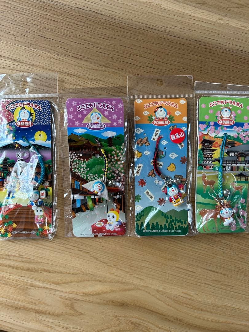 どこでもドラえもん ストラップ 22個セット