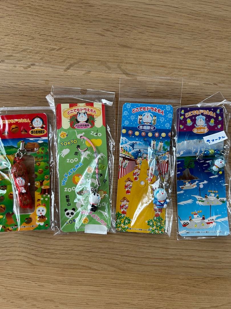 どこでもドラえもん ストラップ 22個セット