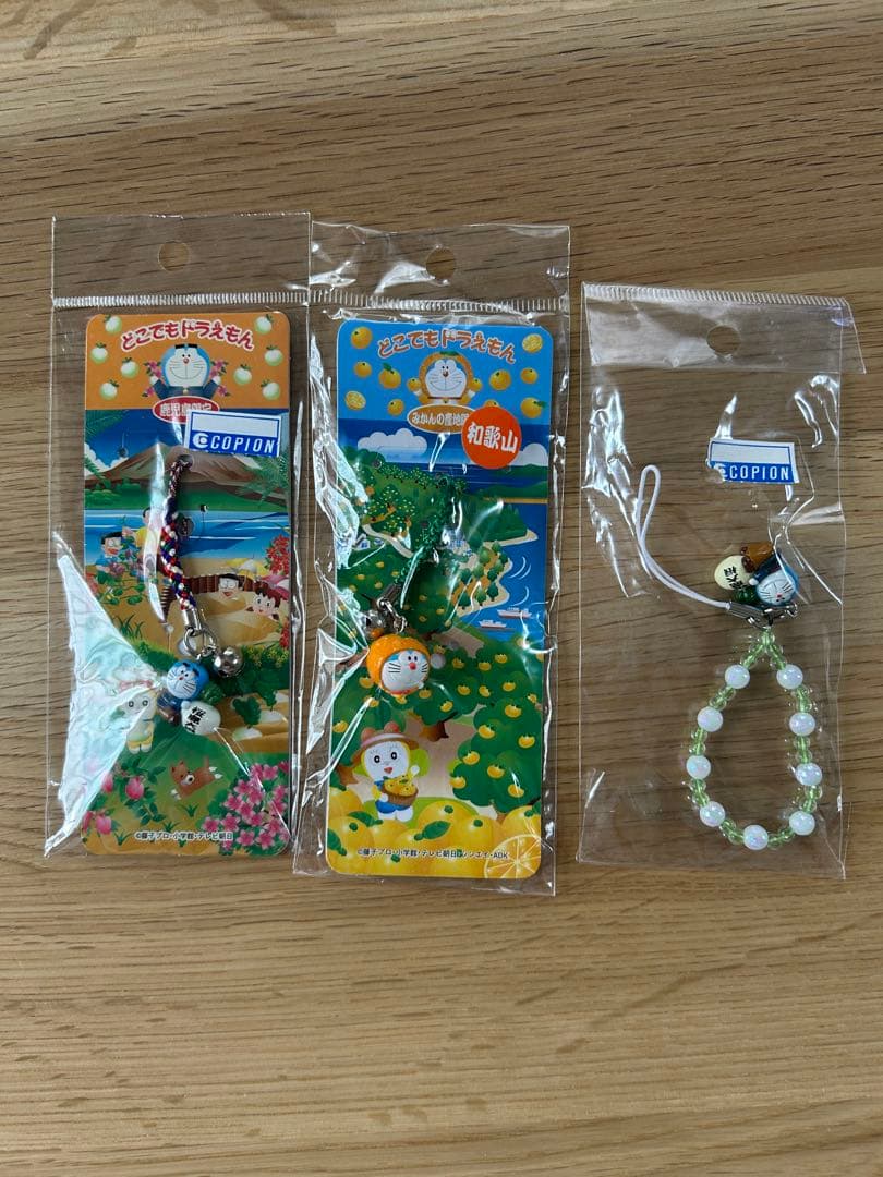 どこでもドラえもん ストラップ 22個セット