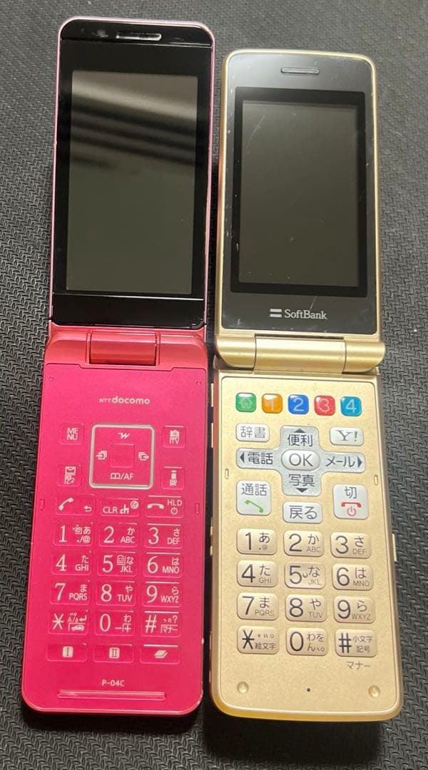 ガラケーまとめ売り　ジャンク　10台