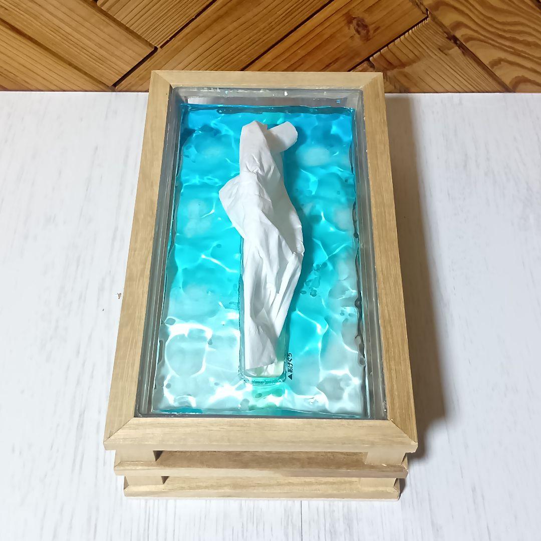 【1221】オーシャンアート　立体波紋　ウッドレジン　ティッシュケース　海雑貨