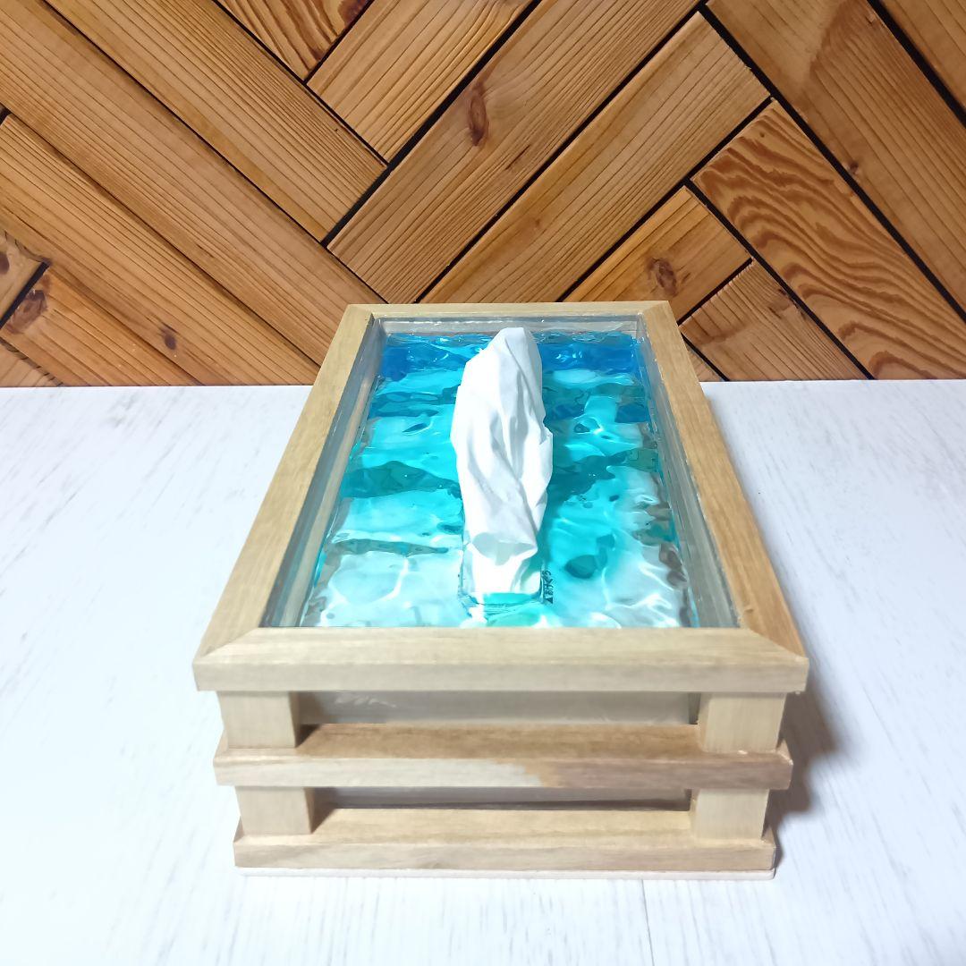 【1221】オーシャンアート　立体波紋　ウッドレジン　ティッシュケース　海雑貨