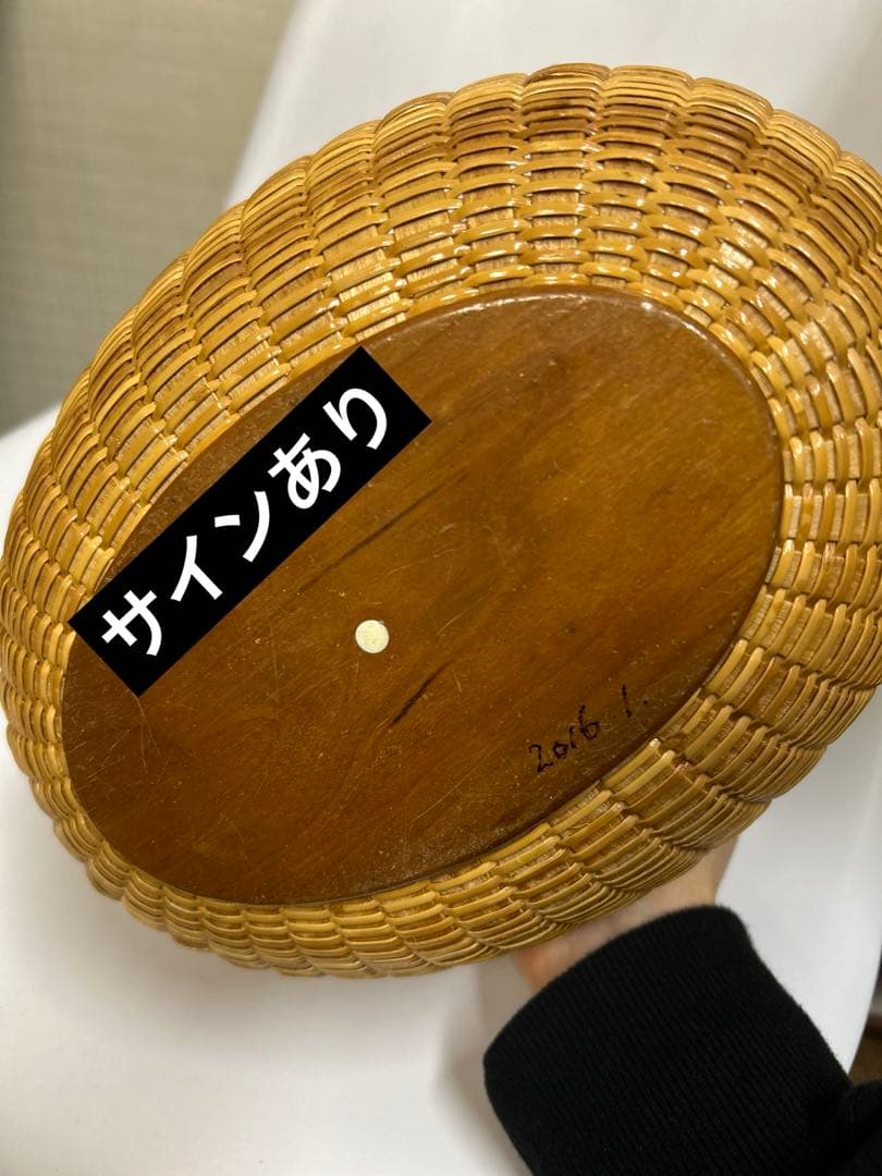 ナンタケットバスケット　ウッドステイブ　オーバル