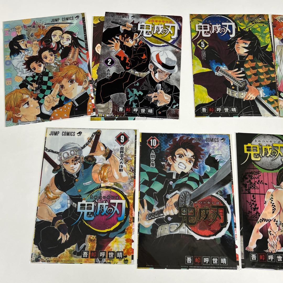 鬼滅の刃　JC柄　クリアファイルコレクション　16枚