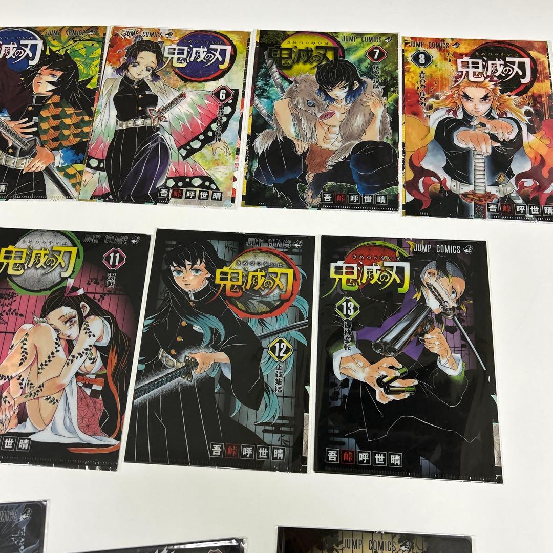 鬼滅の刃　JC柄　クリアファイルコレクション　16枚