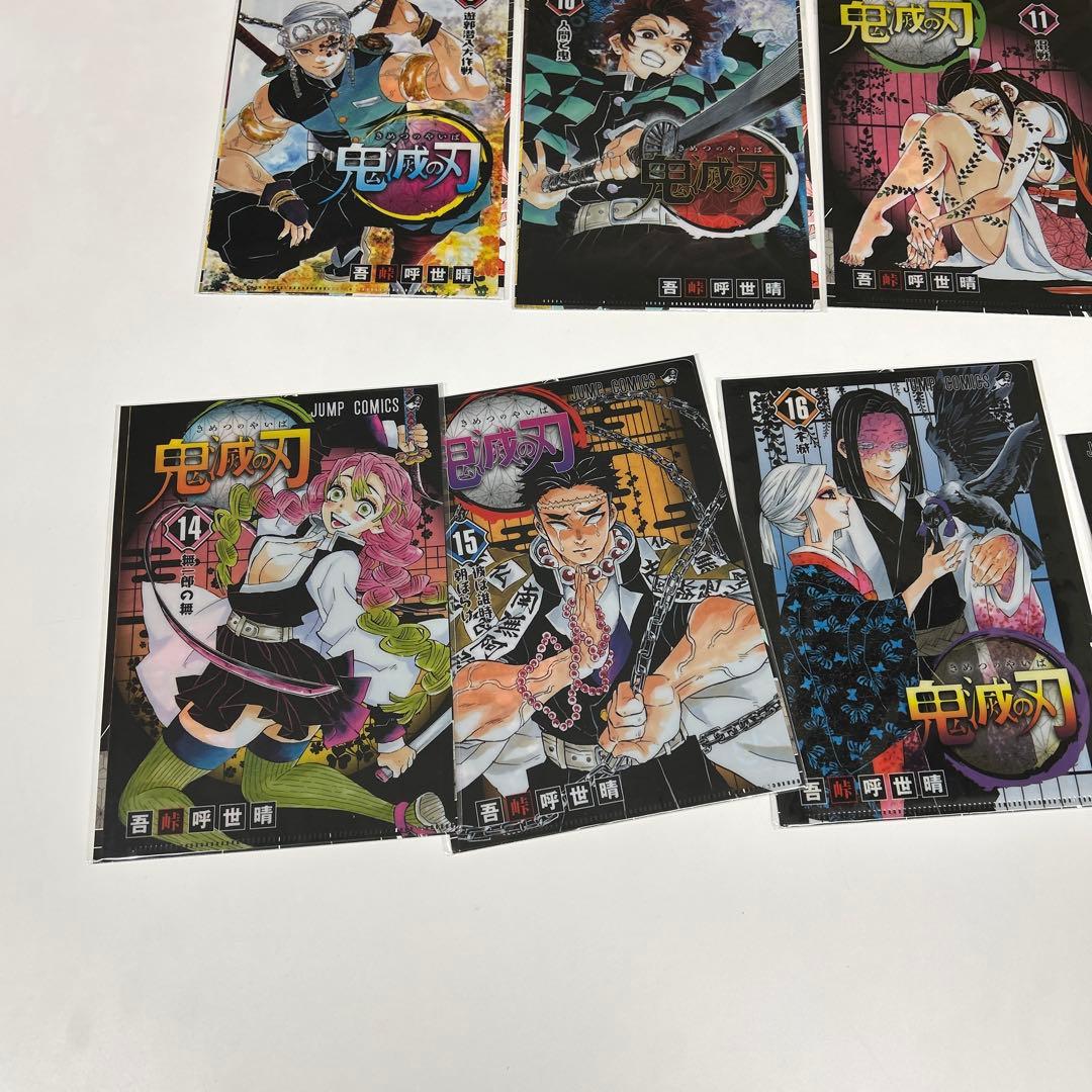 鬼滅の刃　JC柄　クリアファイルコレクション　16枚