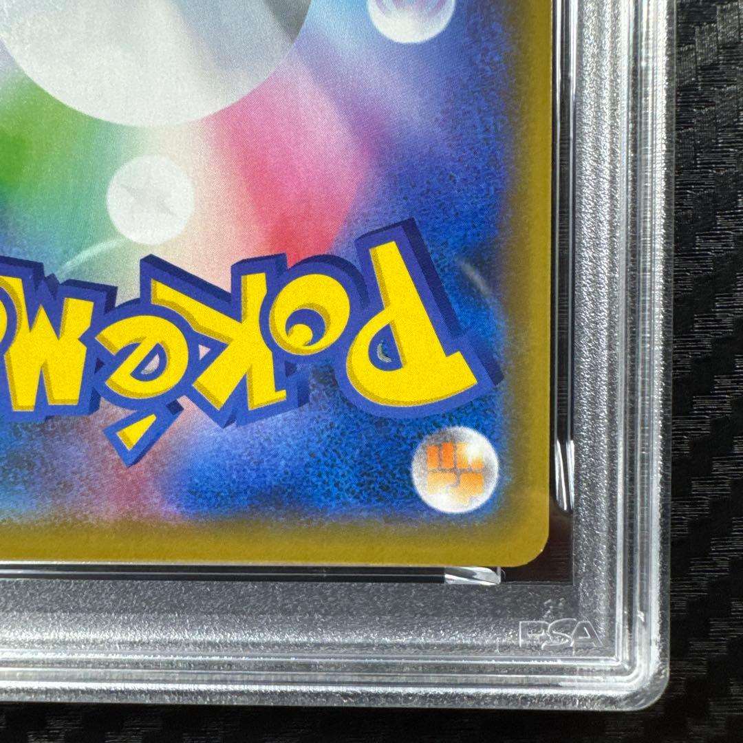 PSA10 ダークライ PR さいとうなおき