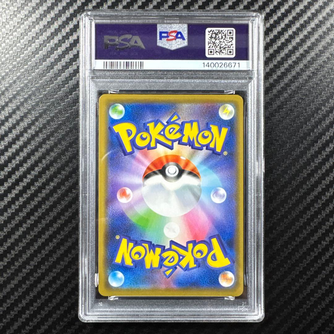 PSA10 ダークライ PR さいとうなおき