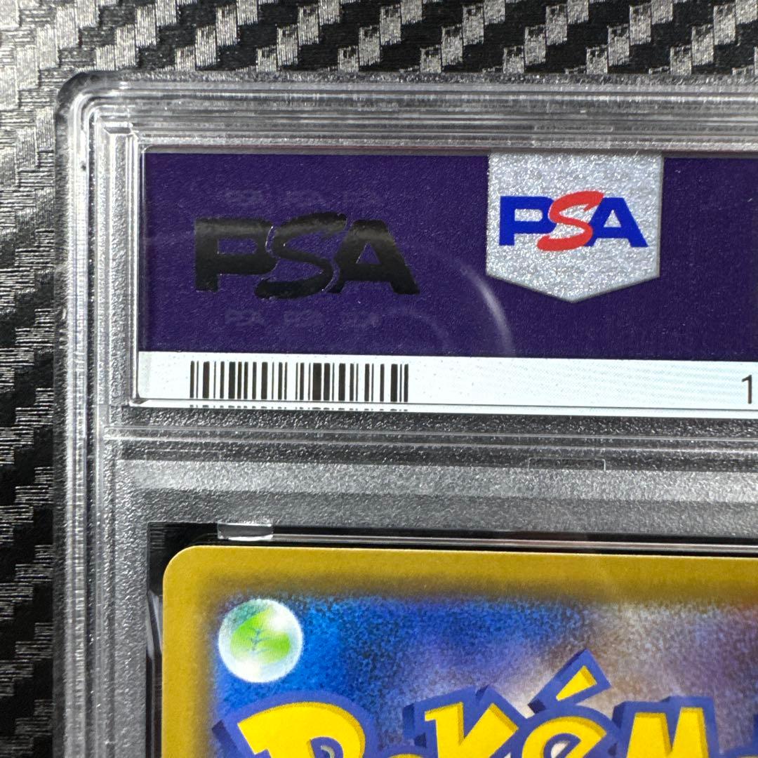 PSA10 ダークライ PR さいとうなおき