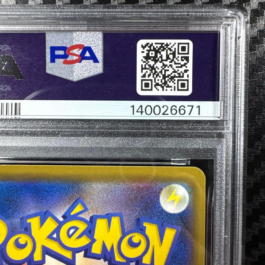 PSA10 ダークライ PR さいとうなおき