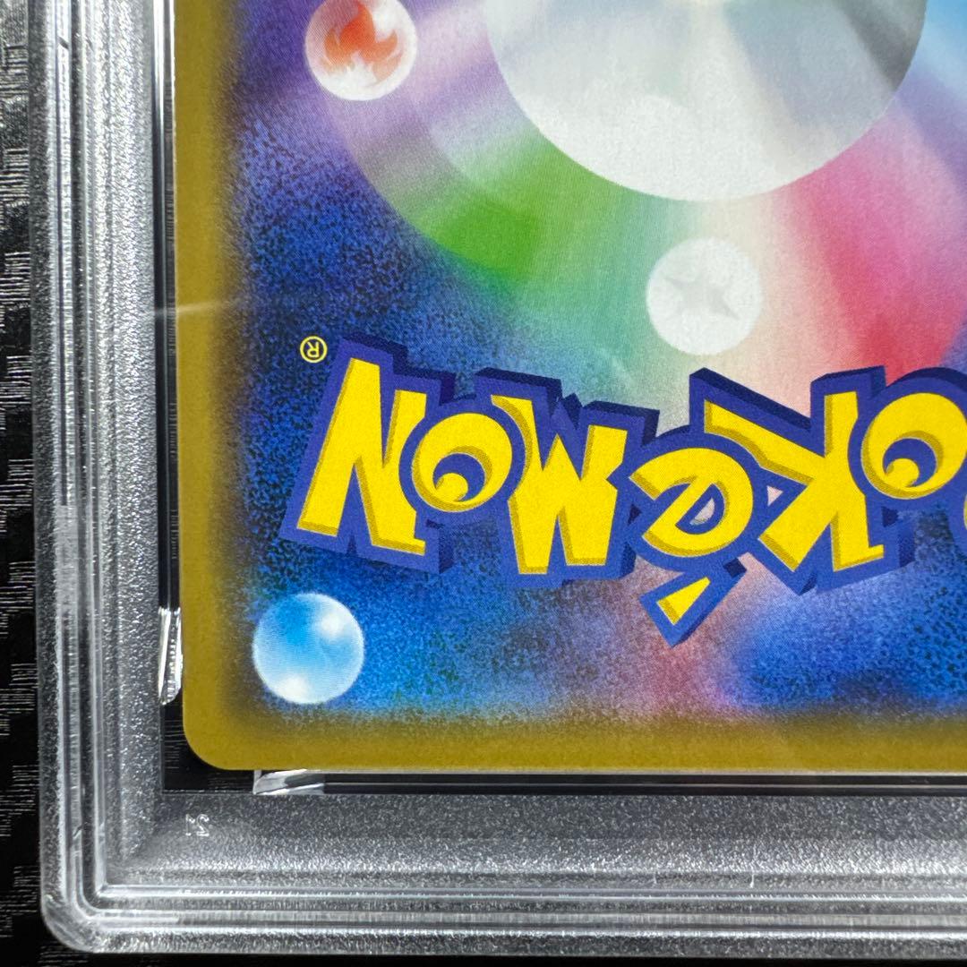 PSA10 ダークライ PR さいとうなおき