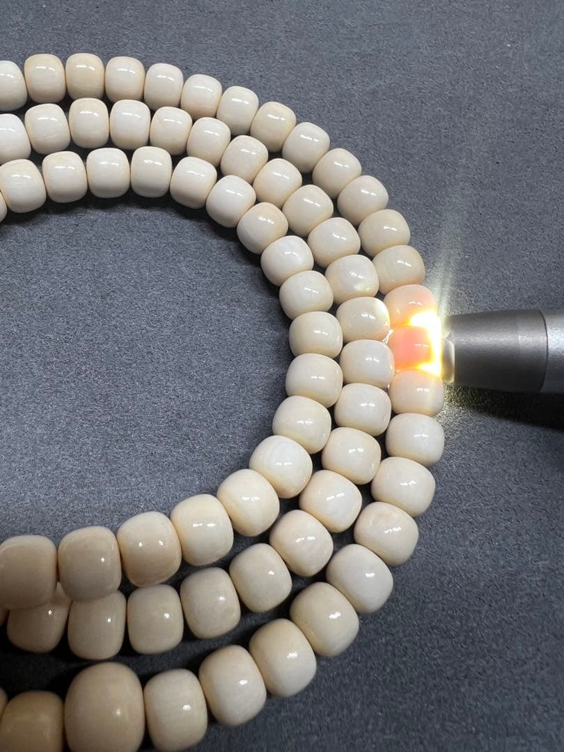 文玩堂：猛犸牙108粒精品