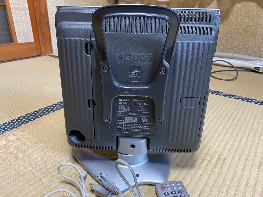 SHARP LC-13S7 液晶テレビ 動作確認済