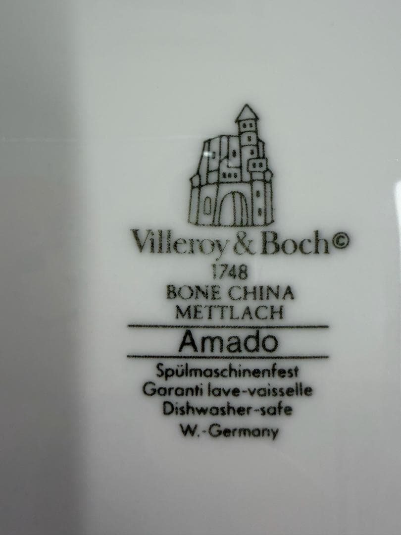 ビレロイ＆ボッホ Amado プレート 6枚セット