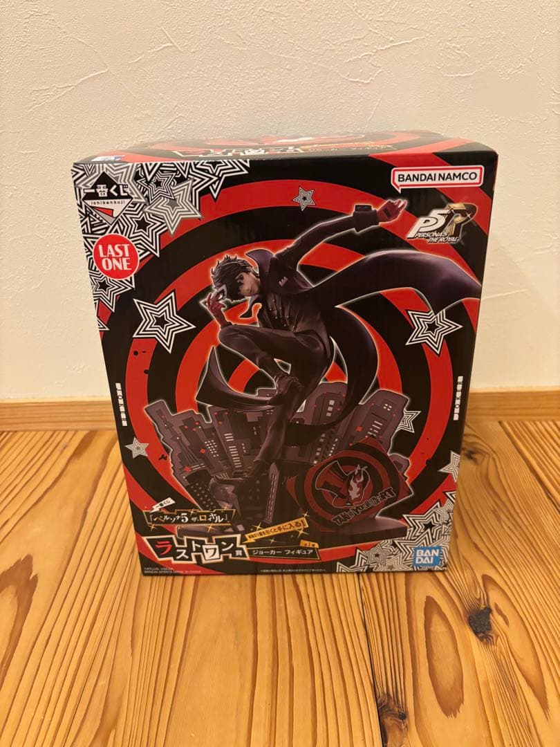 一番くじ ペルソナ5 ザ・ロイヤル ラストワン賞&D賞コンプ他計16点セット