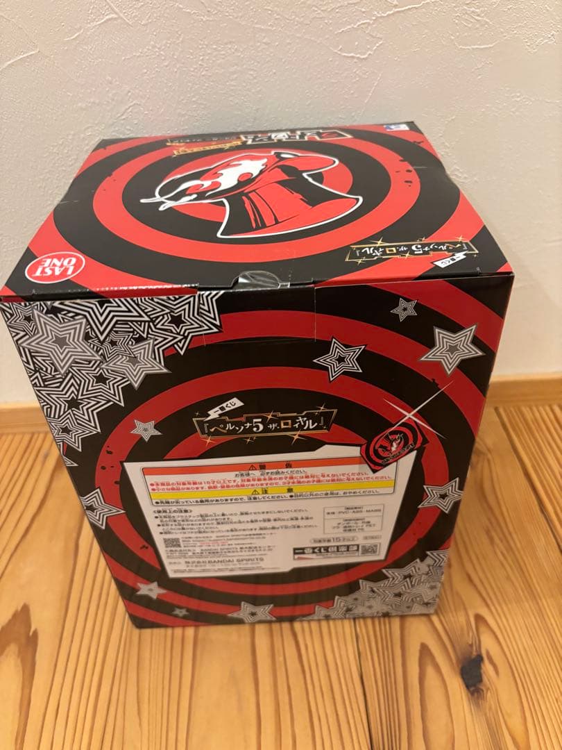 一番くじ ペルソナ5 ザ・ロイヤル ラストワン賞&D賞コンプ他計16点セット