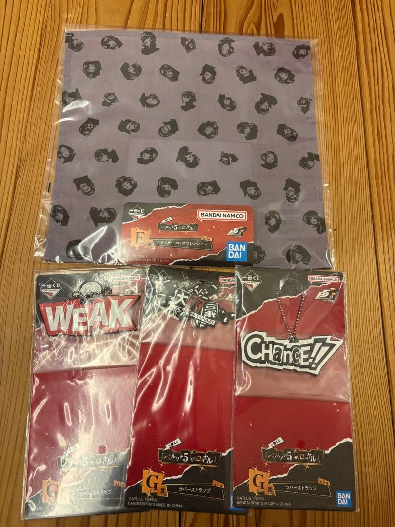 一番くじ ペルソナ5 ザ・ロイヤル ラストワン賞&D賞コンプ他計16点セット