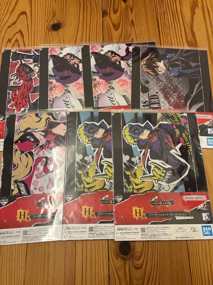 一番くじ ペルソナ5 ザ・ロイヤル ラストワン賞&D賞コンプ他計16点セット