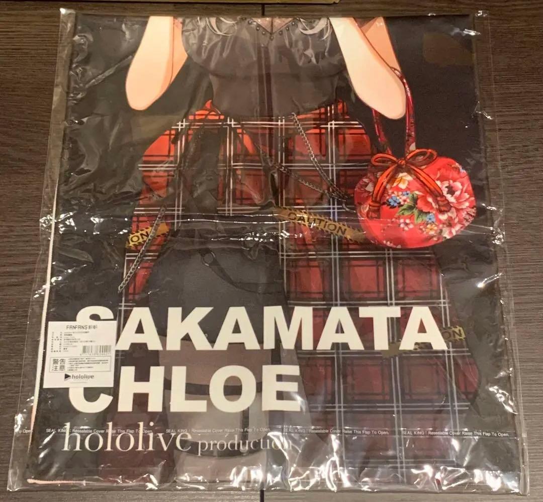 沙花叉クロヱ　台湾 FANFANS CAFE 雑誌風ワイドタオル