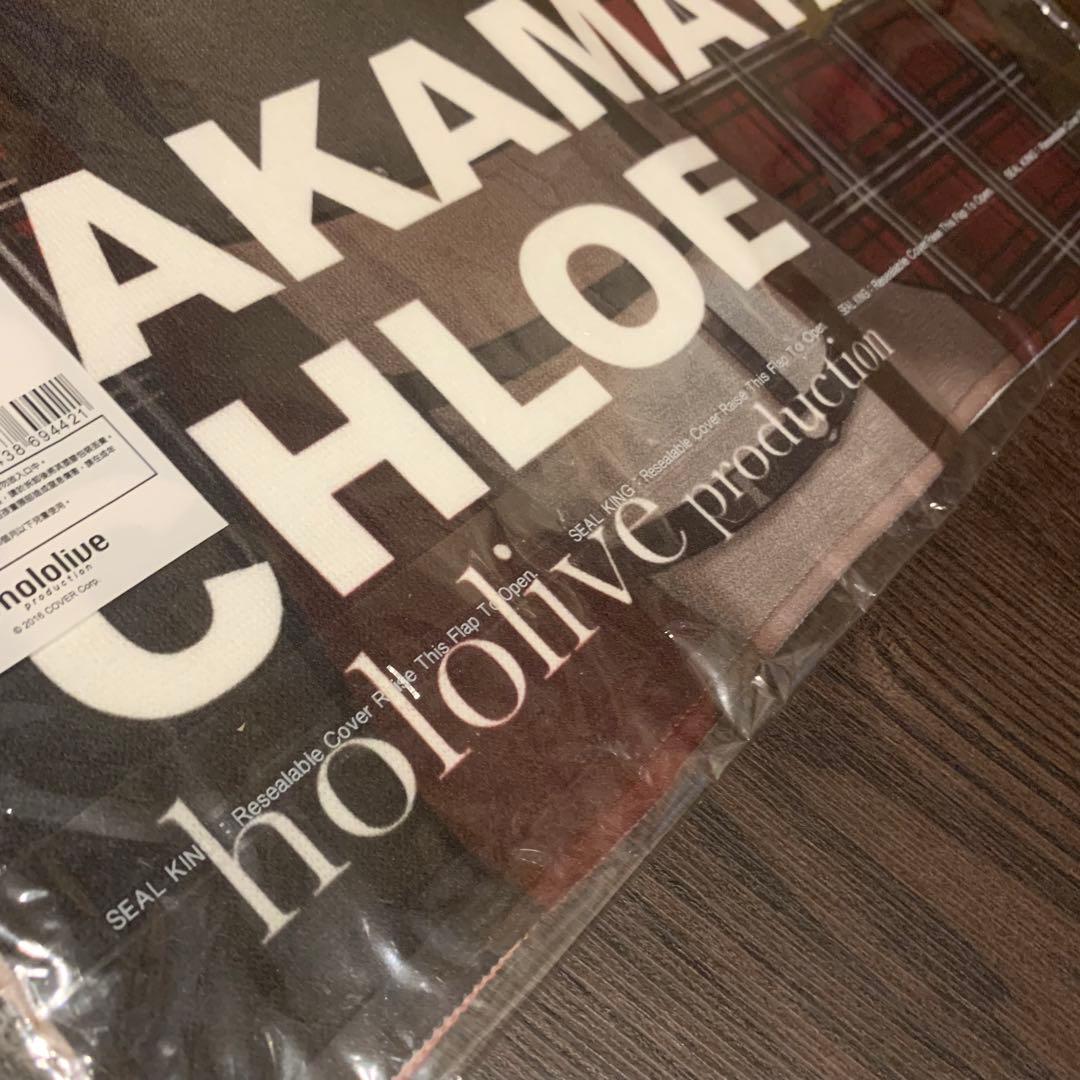 沙花叉クロヱ　台湾 FANFANS CAFE 雑誌風ワイドタオル