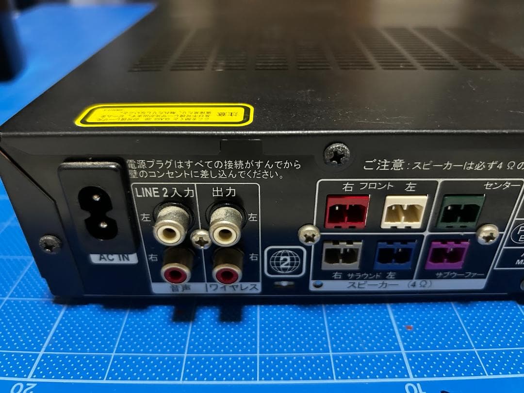 Pioneer HTZ-373DV　5.1ch サラウンドシステム