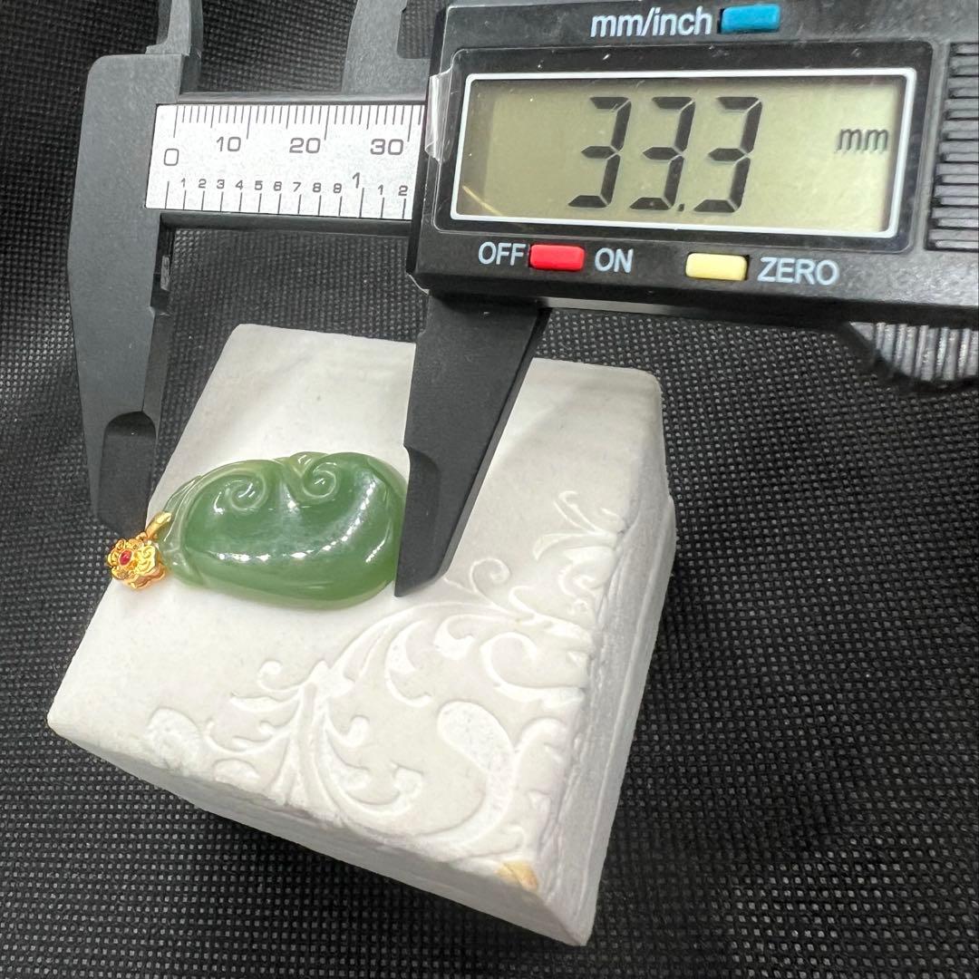 18k使用 天然陽緑翡翠 如意 ペンダントトップ　鑑定書付き　AB984