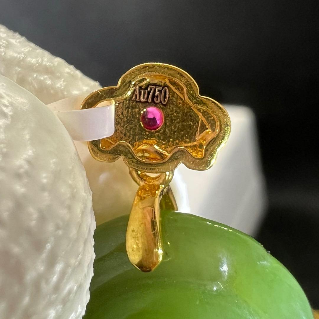 18k使用 天然陽緑翡翠 如意 ペンダントトップ　鑑定書付き　AB984