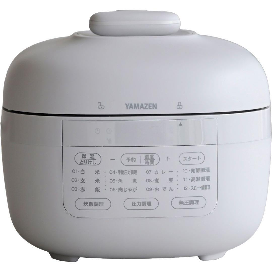 新品未使用箱不良　山善　マイコン式電気圧力鍋 2.2L EPCB-M220(H)