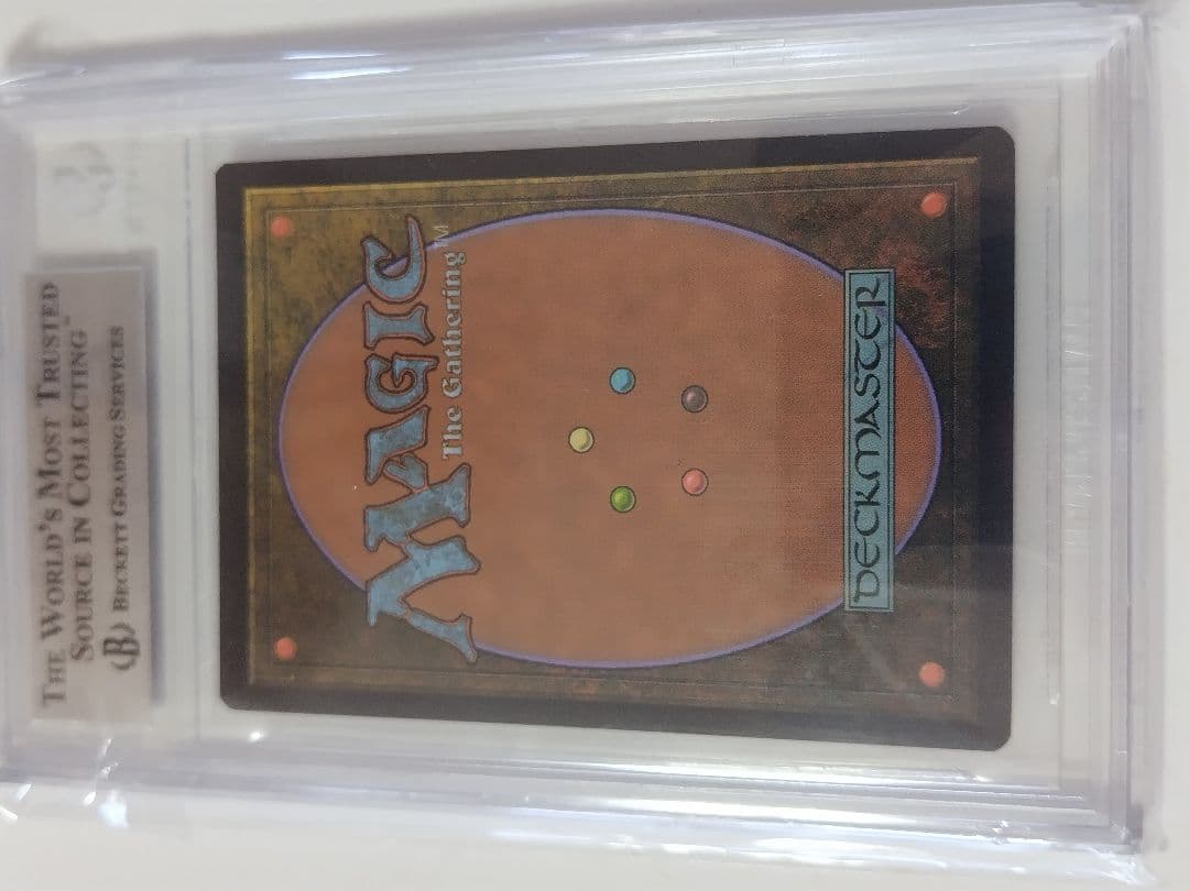 BGS 悟りの教示者/Enlightened Tutor [ジャッジ褒賞]MTG