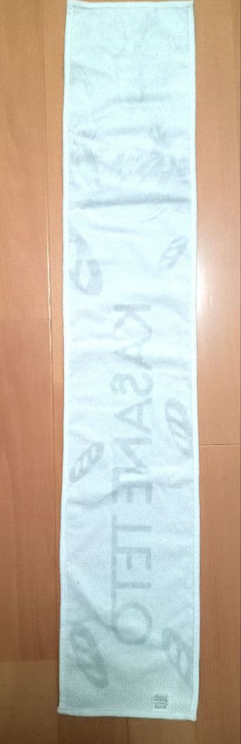 重音テト　タオル　イラスト:小山乃舞世