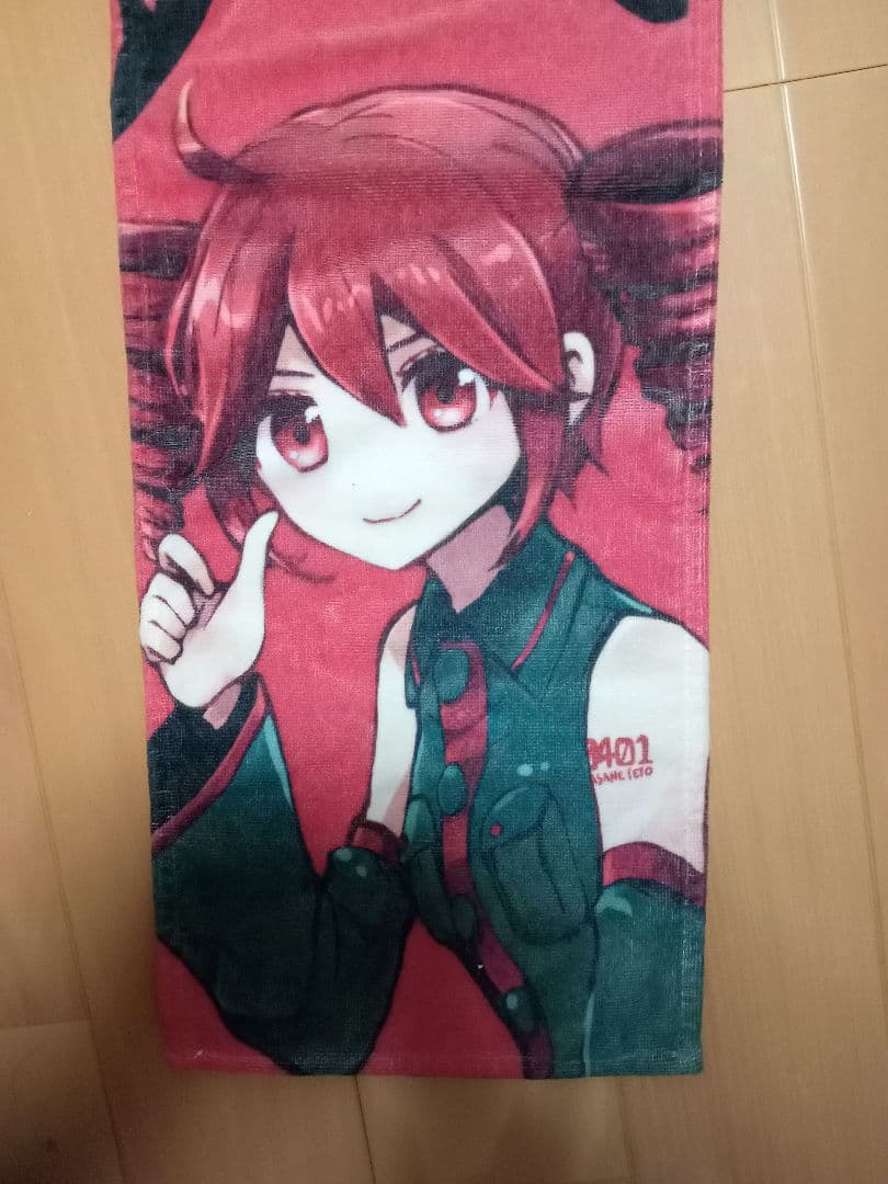 重音テト　タオル　イラスト:小山乃舞世