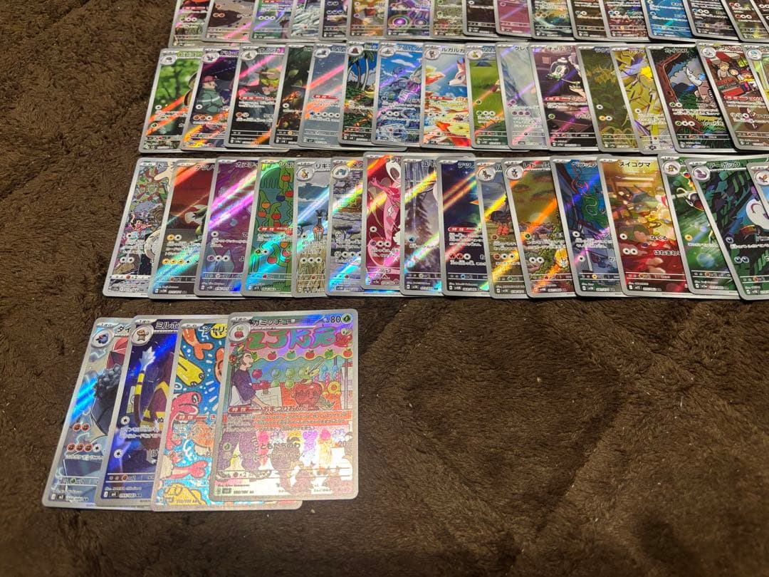 ポケモンカード AR+S +SR 130枚セット　まとめ売り