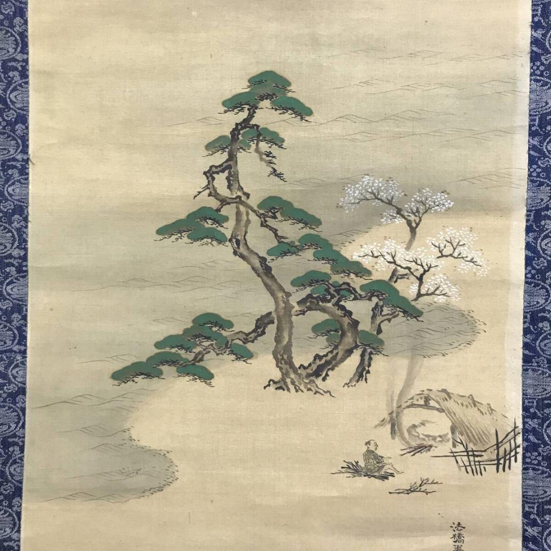 真作/狩野養川院惟信/養巖/春景山水人物図/春/掛軸/名家伝来/AK-992