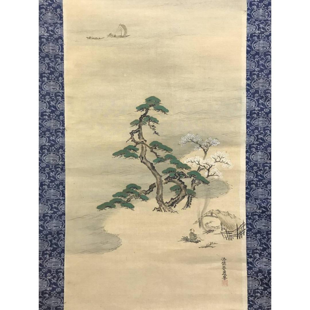 真作/狩野養川院惟信/養巖/春景山水人物図/春/掛軸/名家伝来/AK-992