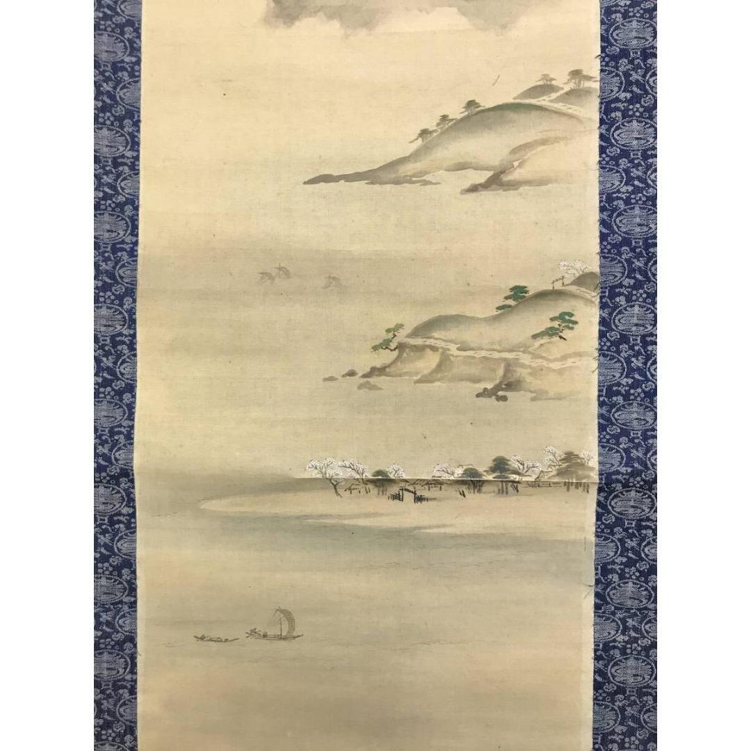 真作/狩野養川院惟信/養巖/春景山水人物図/春/掛軸/名家伝来/AK-992