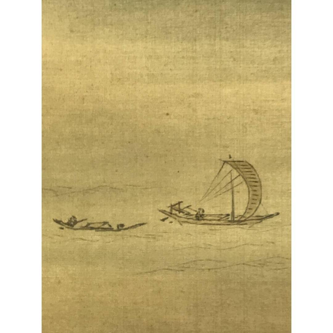 真作/狩野養川院惟信/養巖/春景山水人物図/春/掛軸/名家伝来/AK-992