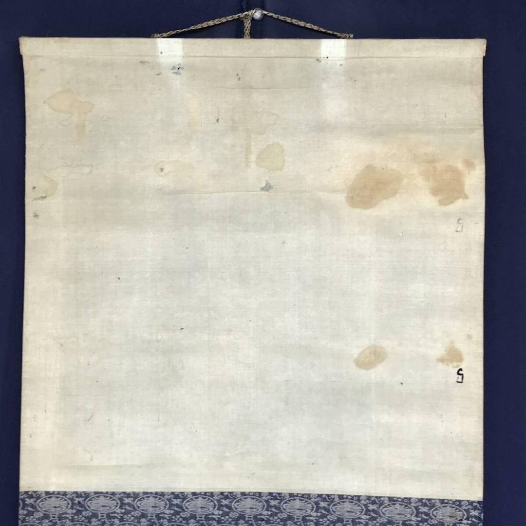 真作/狩野養川院惟信/養巖/春景山水人物図/春/掛軸/名家伝来/AK-992