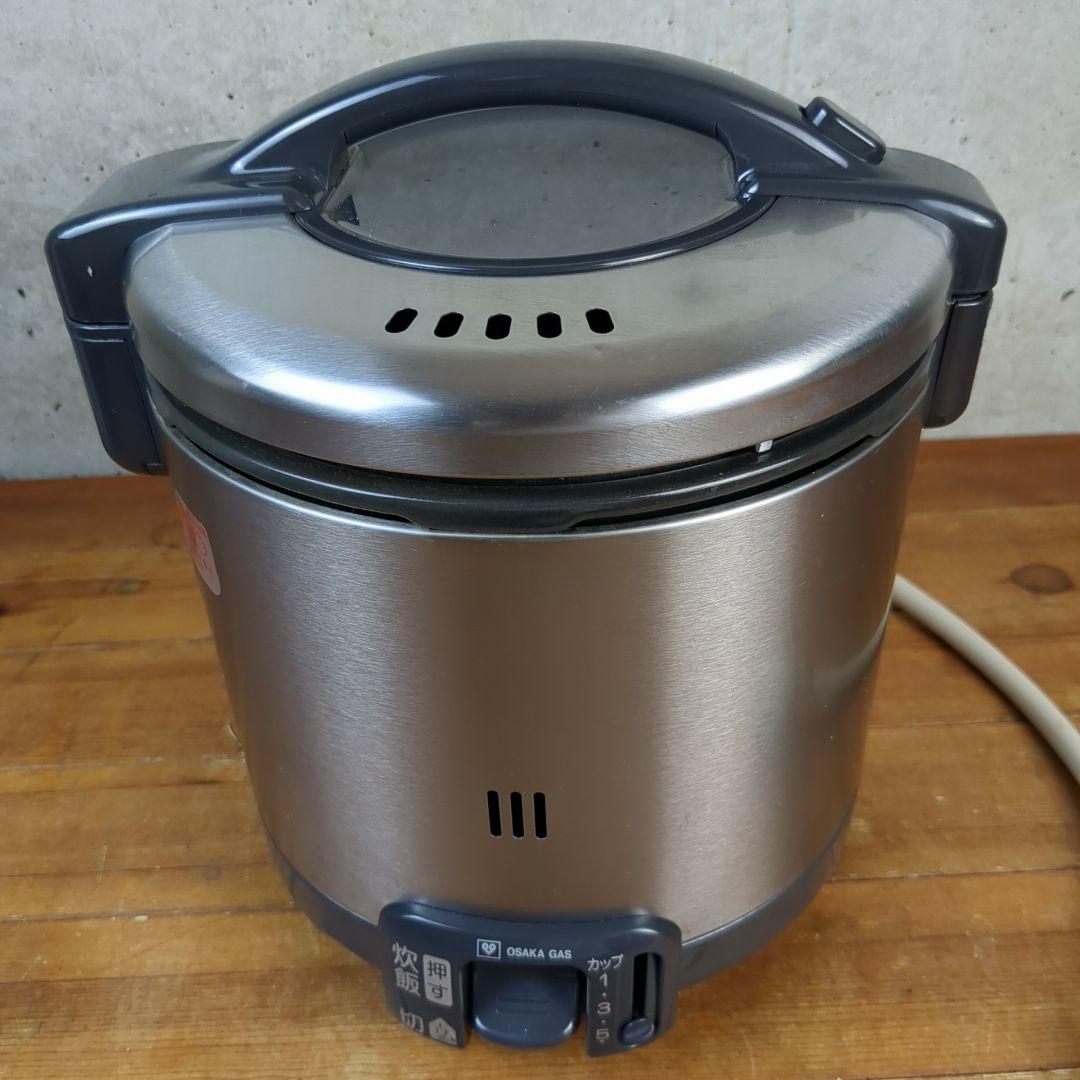 こがまる　リンナイ　ガス炊飯器　RR-055GS 都市ガス用