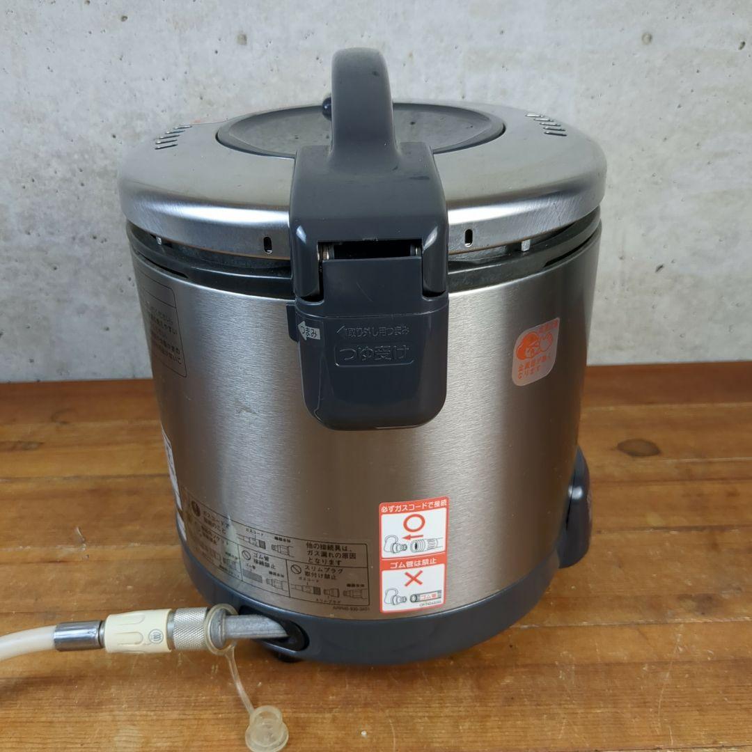 こがまる　リンナイ　ガス炊飯器　RR-055GS 都市ガス用