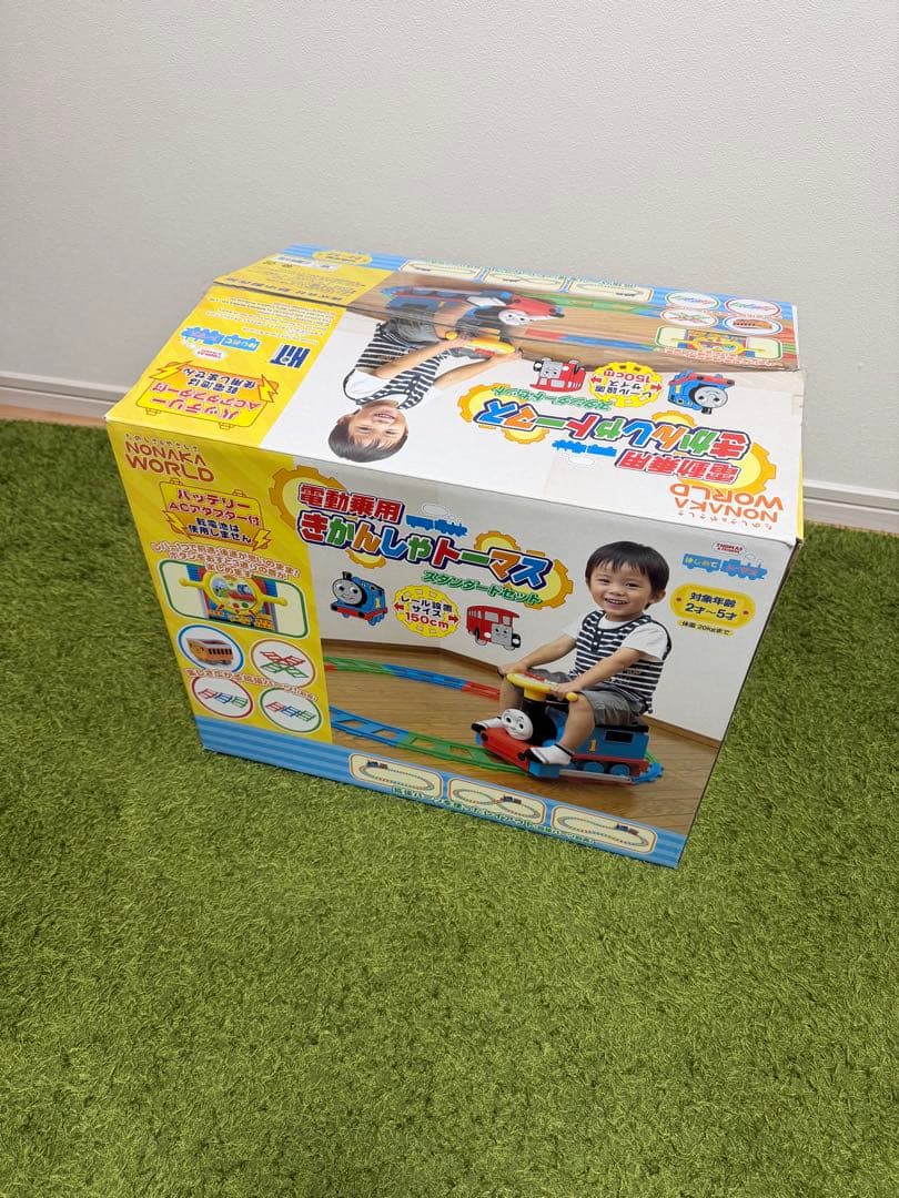 電動乗用　きかんしゃトーマス　スタンダードセット