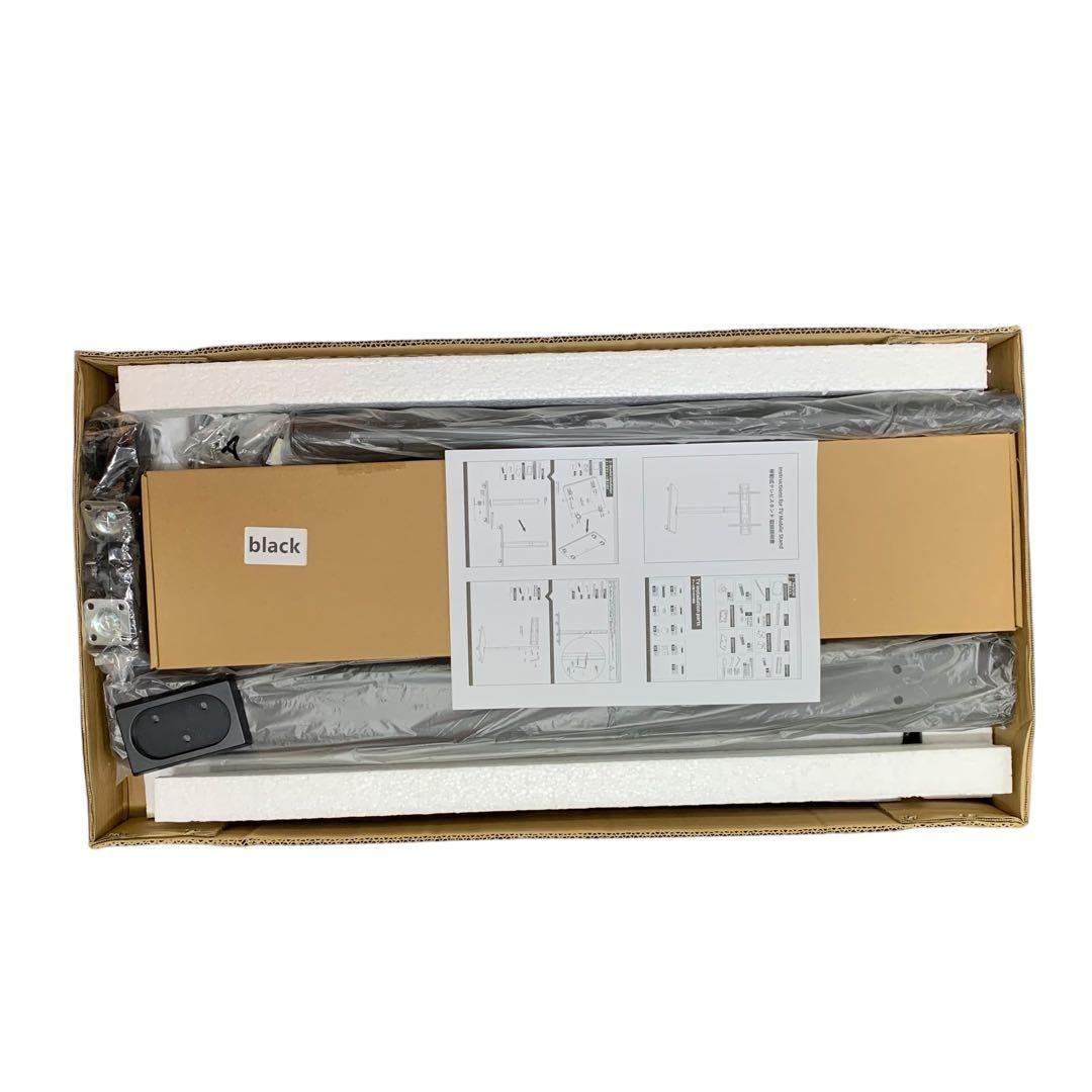 【開封・未使用】モバイルテレビカート TVカート テレビ 26～70インチ対応