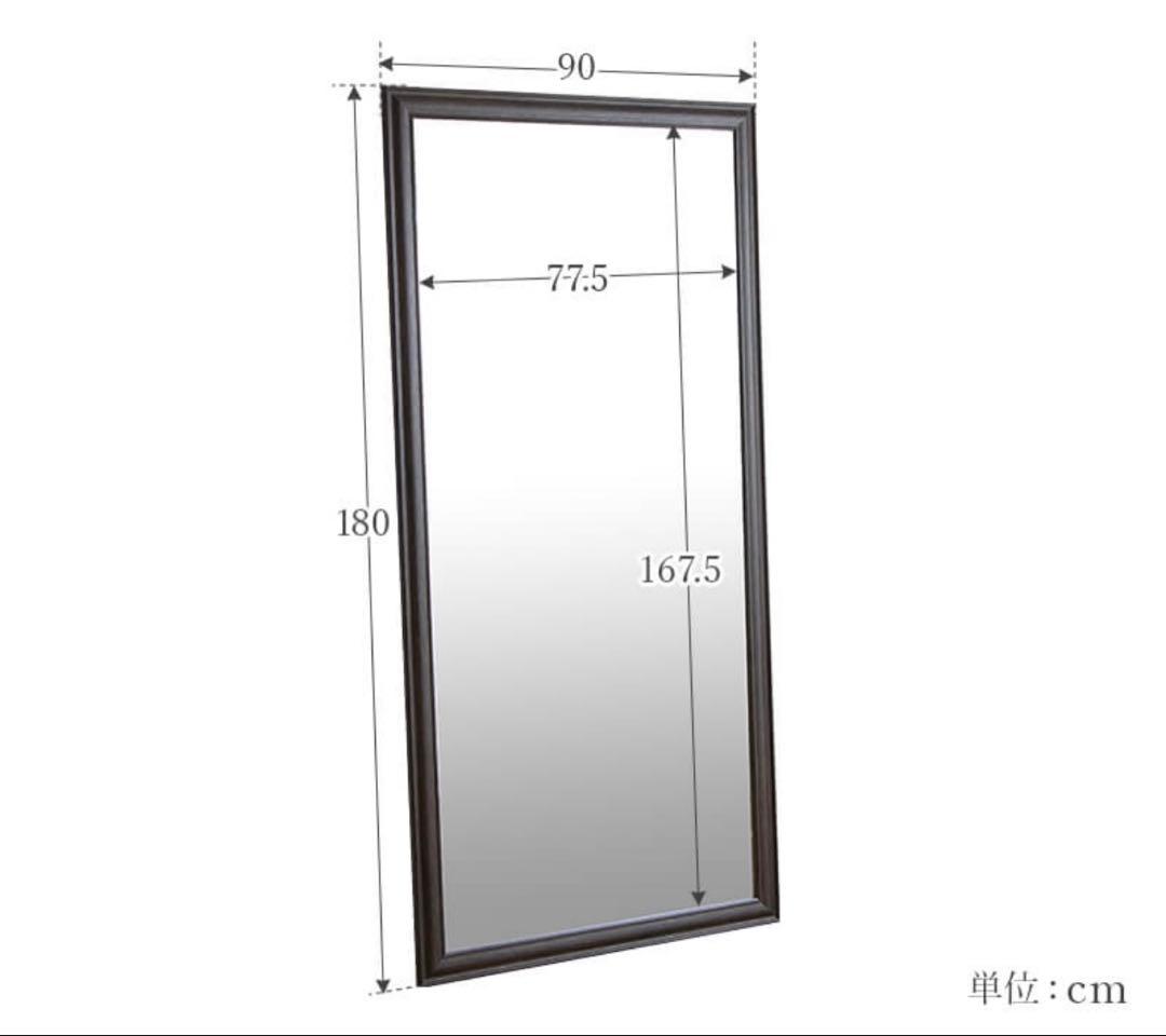 ホワイト白　アンティーク調大型ミラーW90 ビッグサイズ　大きめ　全身鏡