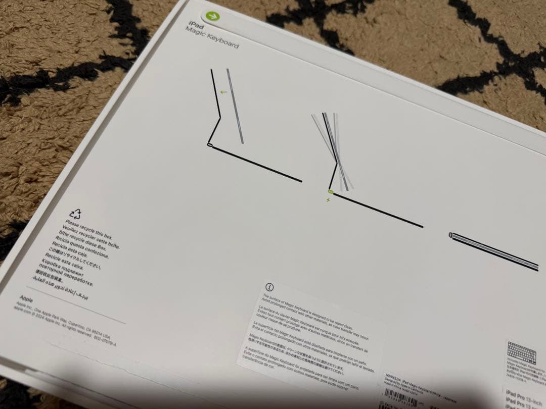 iPad Magic Keyboard ホワイト M5 13インチ