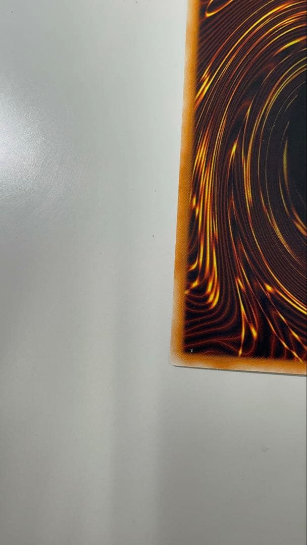 スターダスト・ドラゴン TDGS-JP050 ホログラフィック