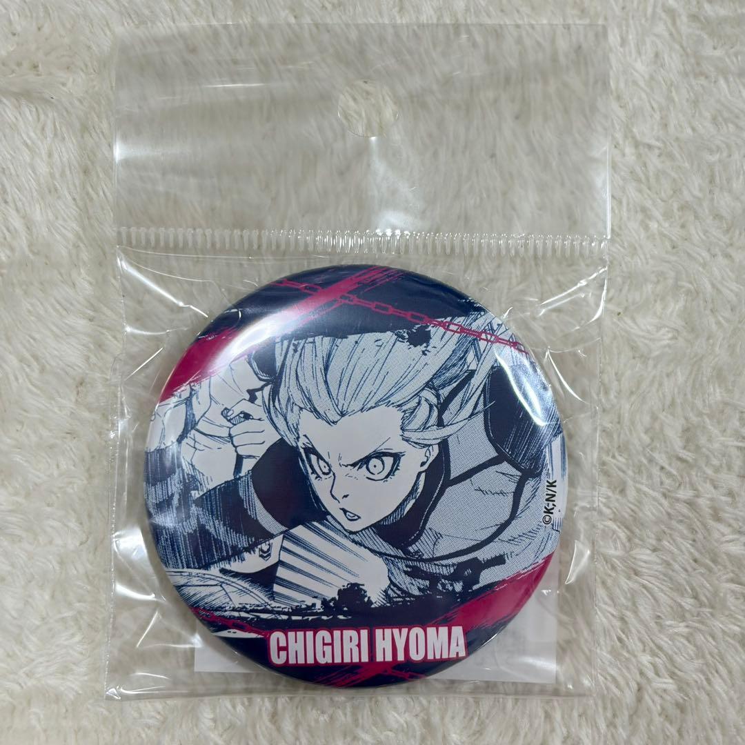 【新品】GRANUP ブルーロック 千切豹馬 缶バッジ 10個 初期 原作 希少